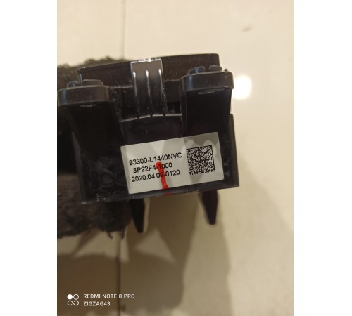 Блок кнопок(многофункциональный)