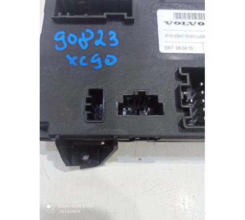 Блок предохранителей