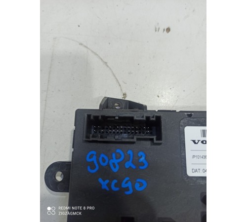 Блок предохранителей