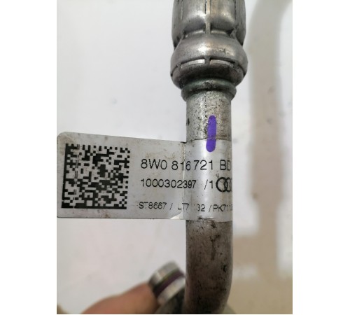 Трубка кондиционера