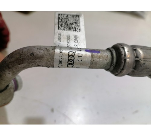 Трубка кондиционера