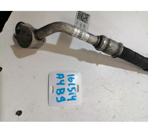 Трубка кондиционера