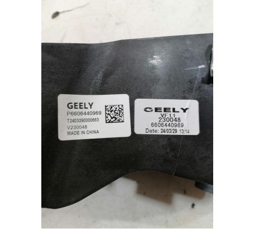 Педаль тормоза