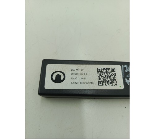 Антенна усилитель