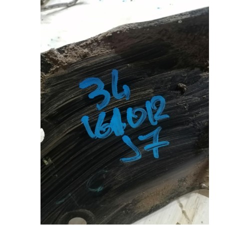 Рычаг задний левый продольный