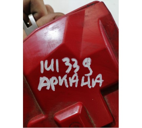 Клемма аккумулятора "плюс"