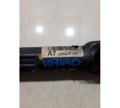 Рулевой карданчик