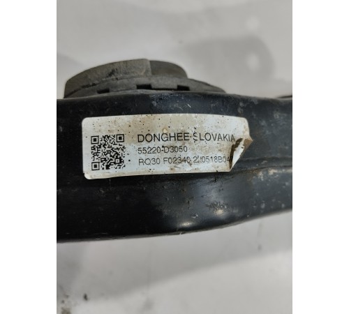 Рычаг подвески задний нижний