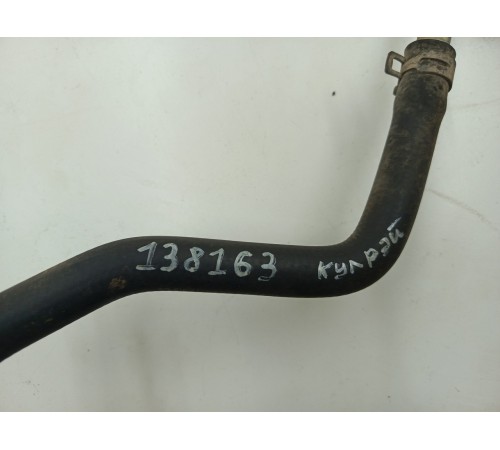 Трубка вакуумная