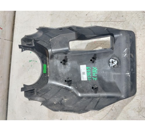 Кожух рулевой колонки нижний