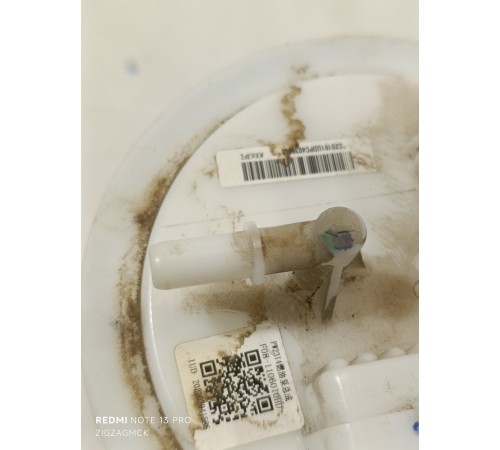 Насос топливный 