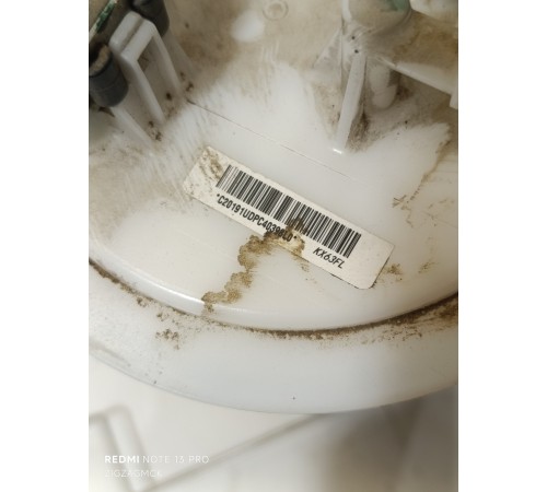 Насос топливный 