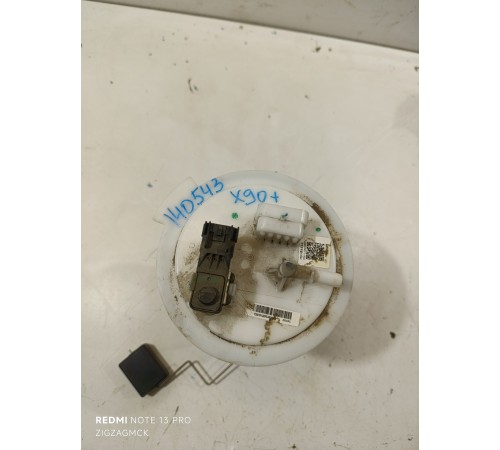 Насос топливный 