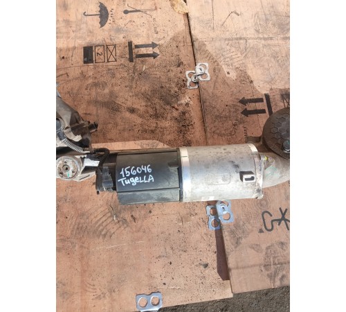 Рулевая рейка