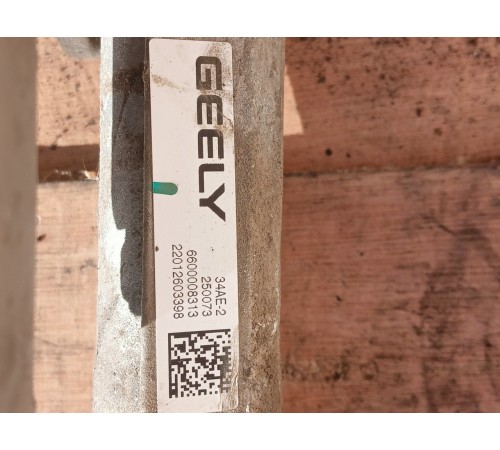 Рулевая рейка