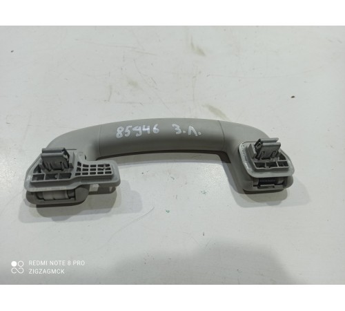 Ручка потолочная(задняя левая)