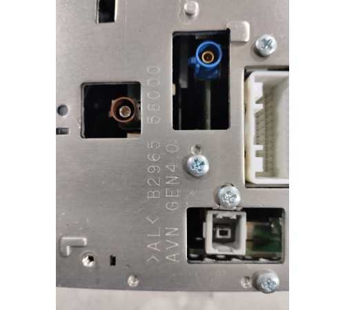 Магнитола мультимедиа