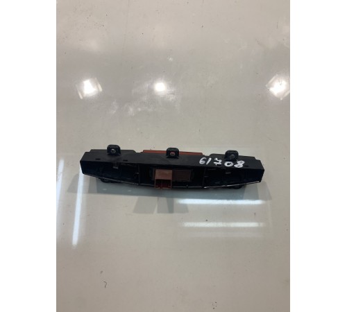 Кнопка аварийной сигнализации