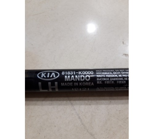 Амортизатор крышки багажника(левый)