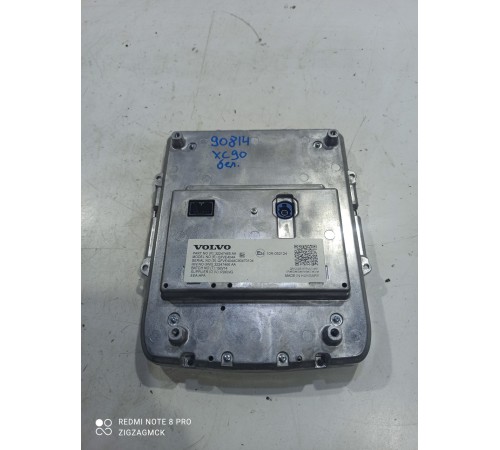 Информационный дисплей (монитор)