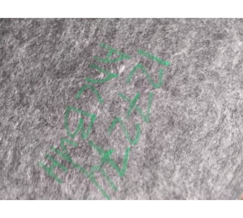 Обшивка багажника