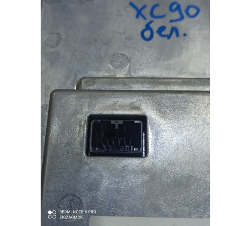 Информационный дисплей (монитор)