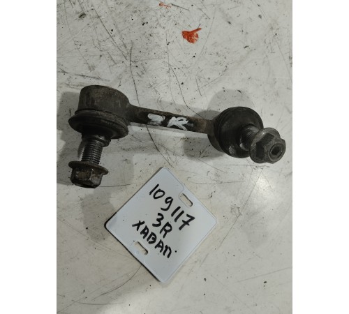 Стойка стабилизатора задняя правая