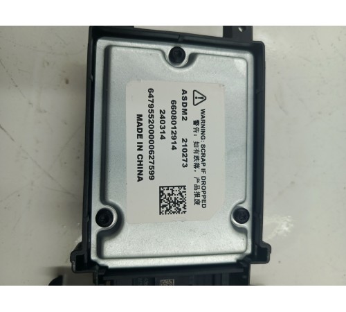 Блок управления контроллер