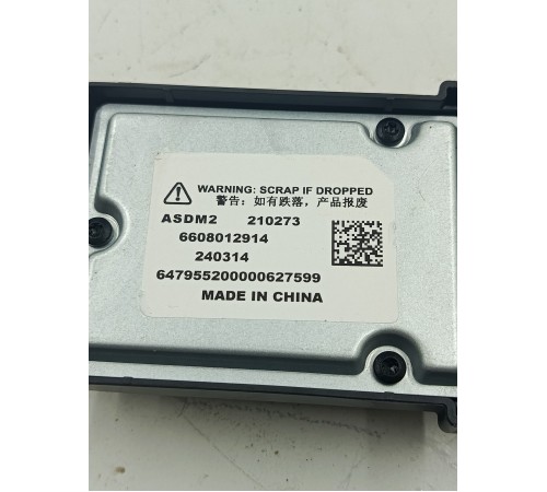 Блок управления контроллер