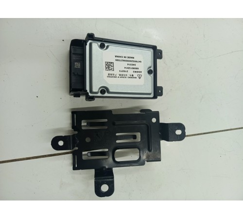 Блок управления контроллер