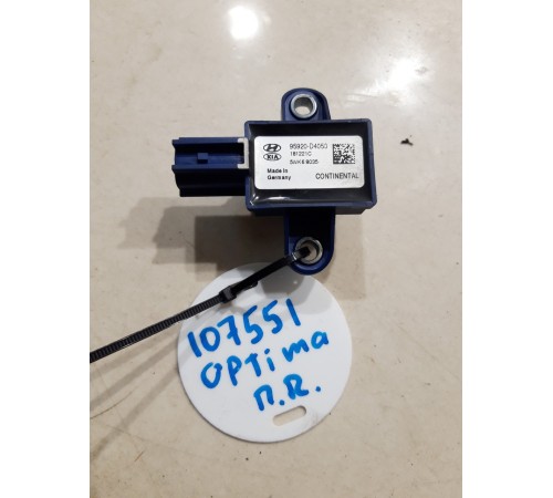 Датчик удара (AIRBAG) передний правый