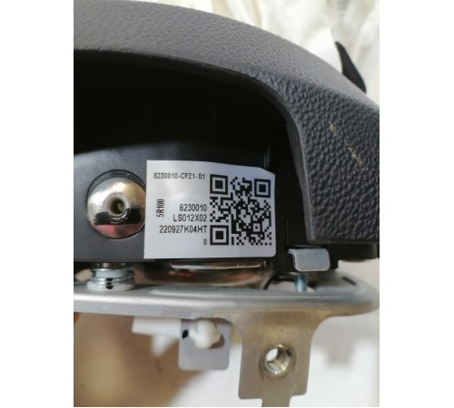 Подушка безопасности водителя, в руль