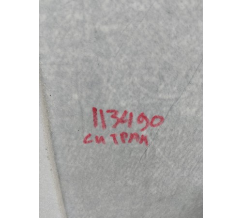 Обшивка стойки кабины левая внутренняя