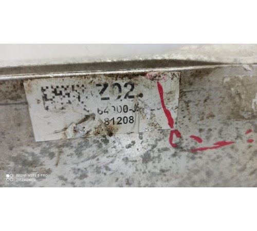 Усилитель переднего бампера