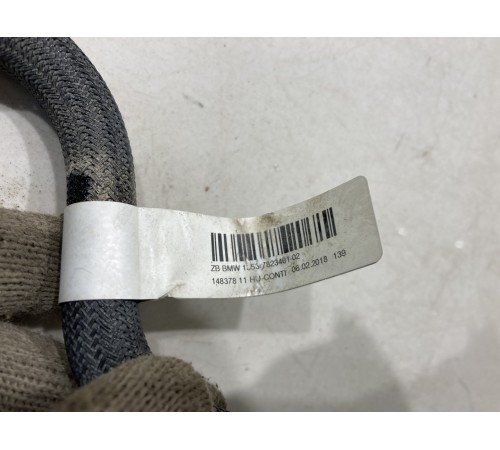 Топливная трубка возвратная