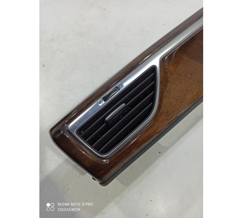 Накладка центральной консоли декоративная