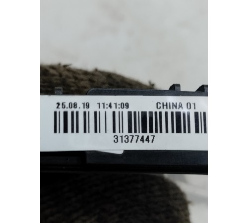 Подсветка салона