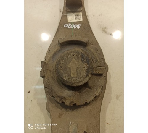 Рычаг подвески поперечный(задний правый)