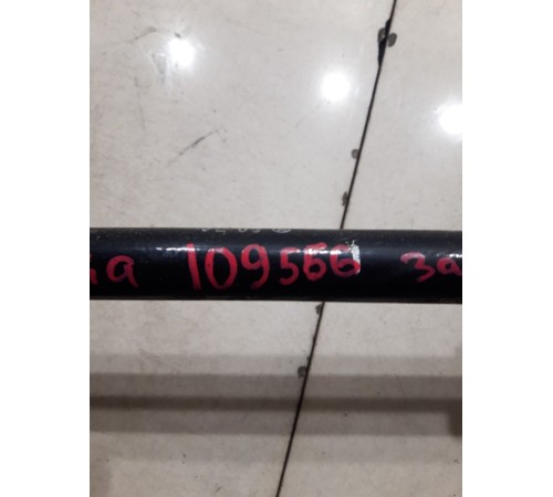 Стабилизатор задний