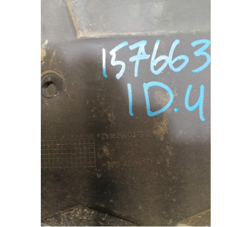 Брызговик передний правый