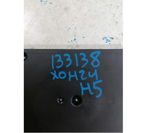 Блок электронный