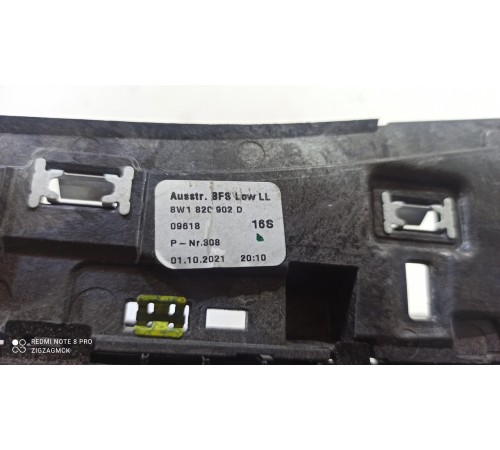 Воздушный дефлектор центральный в сборе