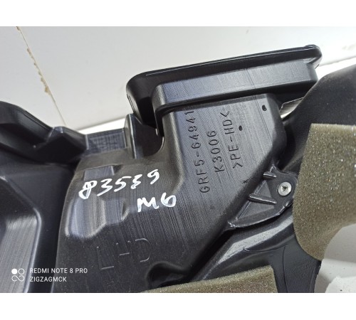 Воздуховод центральный