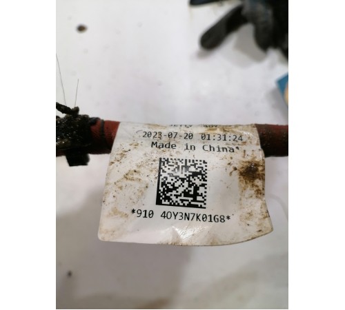 Провод высоковольтный