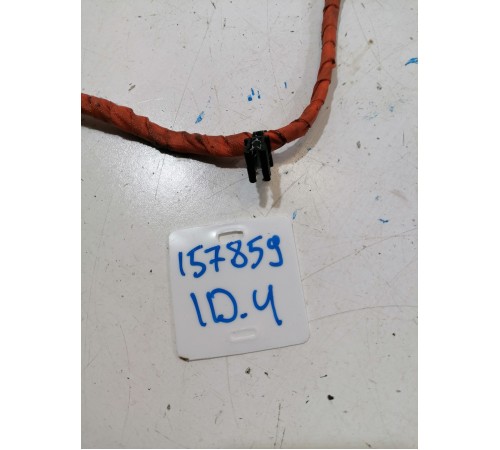 Провод высоковольтный