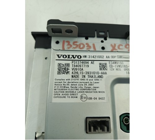 CD медиаплеер