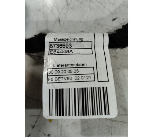 Электропроводка торпедо под центральный динамик