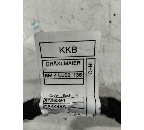 Электропроводка торпедо под центральный динамик