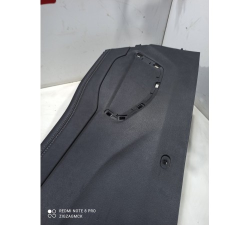 Центральная консоль с подлокотником