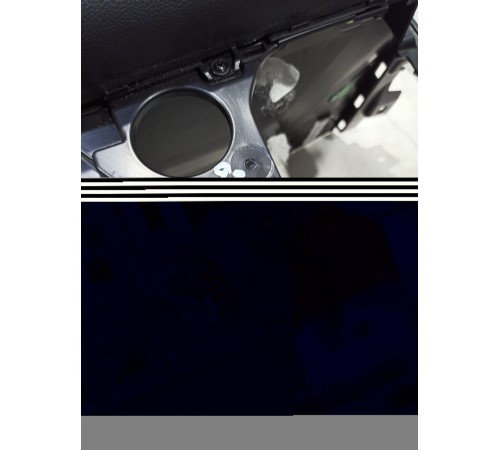 Центральная консоль с подлокотником